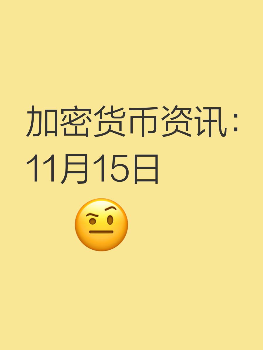九游体育-ARB飙升势惊人，一夜飙升9.49%，加密市场沸腾