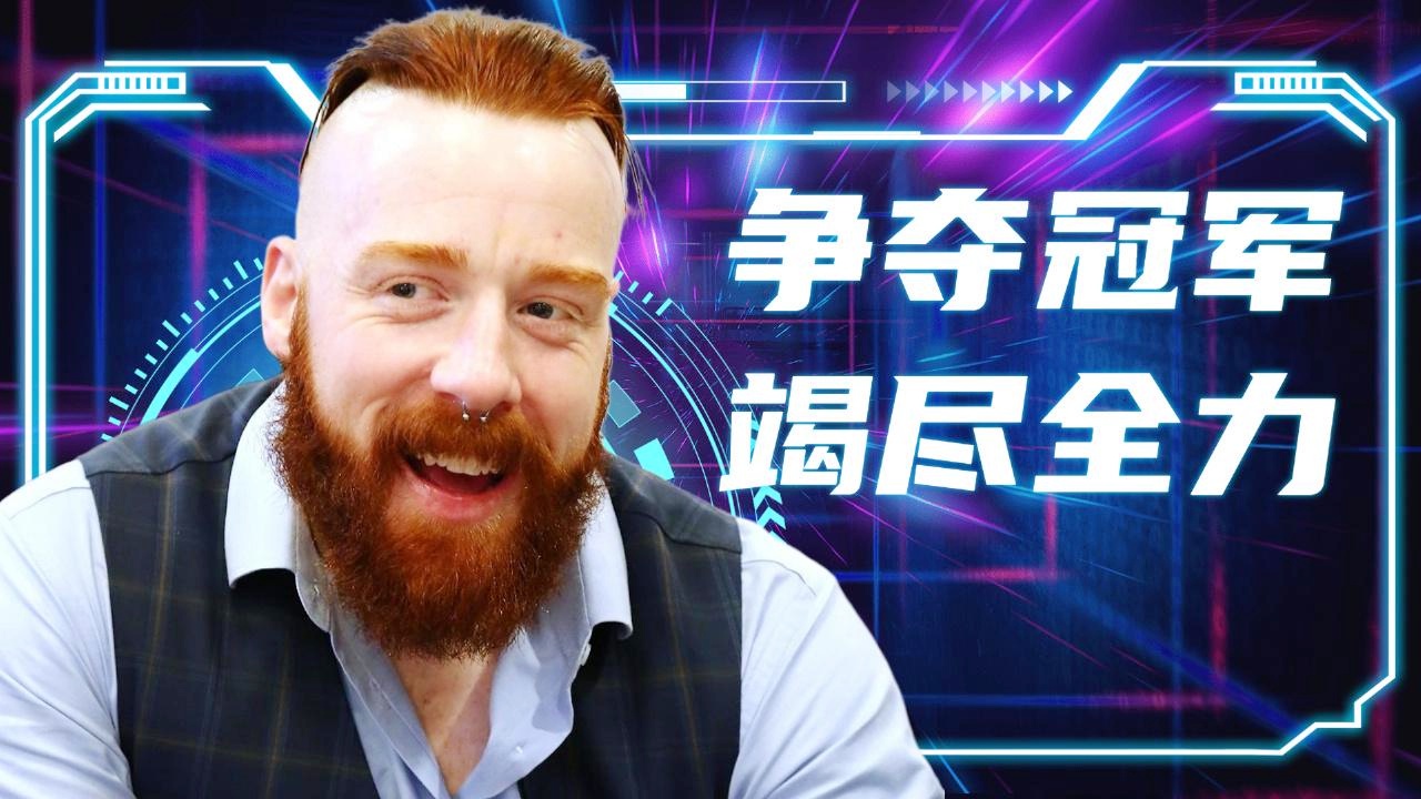 关于蒂姆重返赛场，比赛规则变更首场状态出色，皇家马德里观众沸腾！赛场气氛高涨的信息