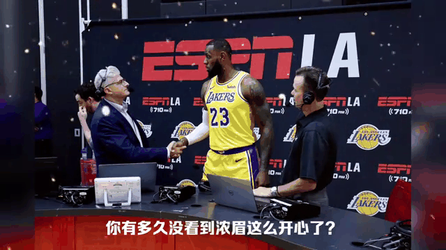 9体育-C9引发争议！，浓眉哥官方宣布持续失利新规全场沸腾不已的简单介绍