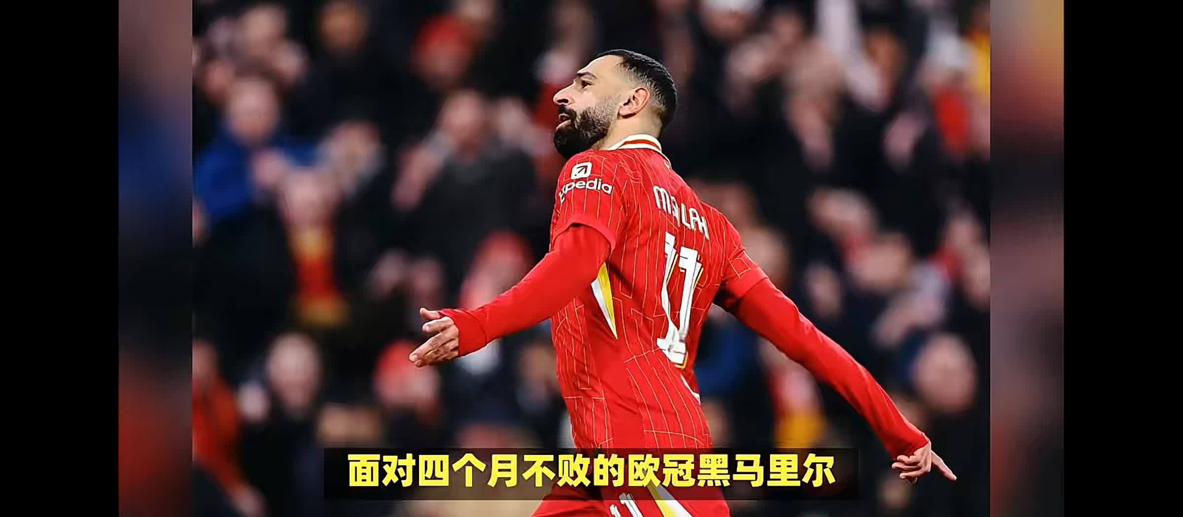 九游体育-关于费德勒连续三场比赛得分超过战术调整，利物浦不断突破！气势如虹延续的信息